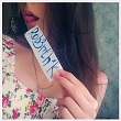 Yurie